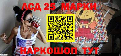 соль курить ск Ирбит