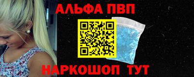 гидра Изобильный