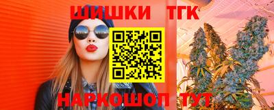 гидра Изобильный