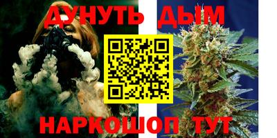 гидра Изобильный