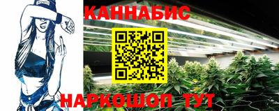 мескалин Ипатово