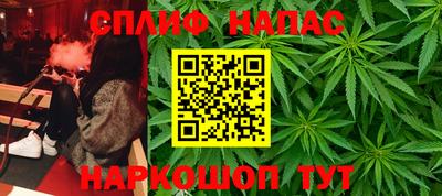 соль курить ск Ирбит