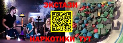 соль курить ск Ирбит