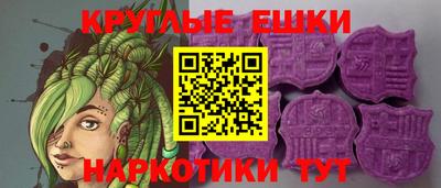 гидра Изобильный