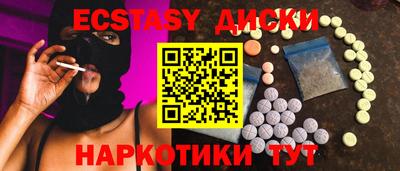 гидра Изобильный