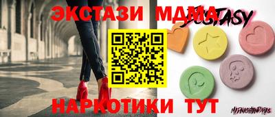 соль курить ск Ирбит