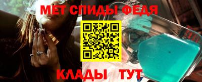 соль курить ск Ирбит