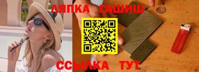 соль курить ск Ирбит