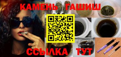 соль курить ск Ирбит
