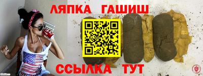 соль курить ск Ирбит