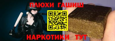 амфетамин Тула