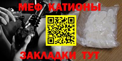 гидра Изобильный