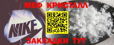 гидра Изобильный